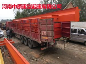 發往濟源的單梁橋式起重機